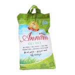 Annam idly rice 10 kg