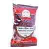 Annam red dried chilli