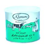 Khanum ghee