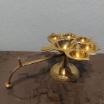 Pancha Deepam (Vilakku)