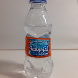 Ganga Jal (Water)