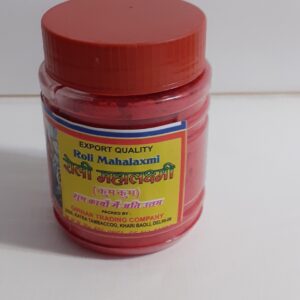 Kumkum Powder (Red)