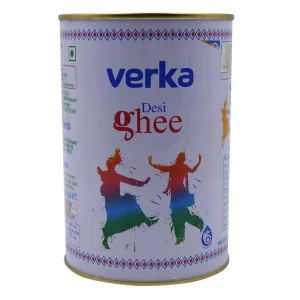 Verka Ghee 1kg