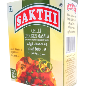 Sakthi Chilli Chicken Masala 200g