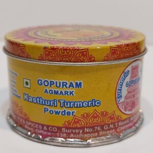 Kasturi Turmeric Powder