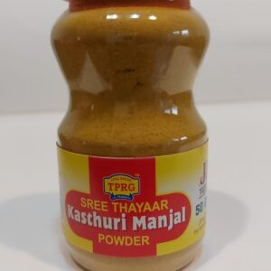 Kasturi Manjal