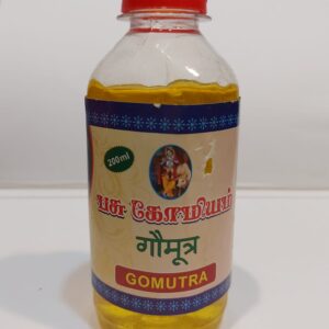 Gomutra