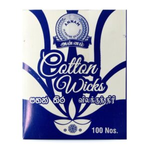 Cotton Wicks