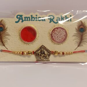 Rakhi