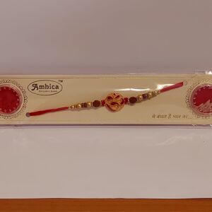 Rakhi