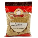 Annam Methi (Fenugreek) Seeds 100g