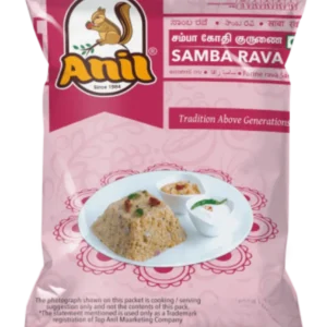 Anil Samba Rava 500g