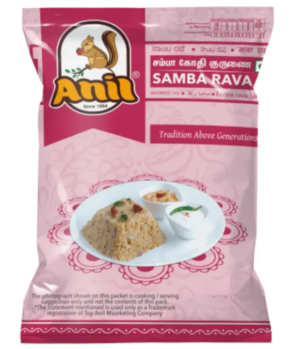 Kamba Rava Anil Samba Rava 500g – Jai Hind Grocery