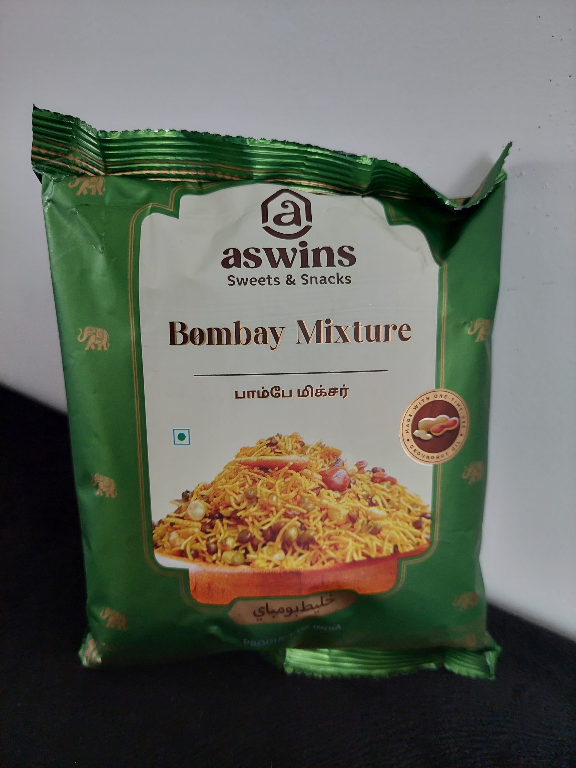 Aswins Bombay Mixture 200g