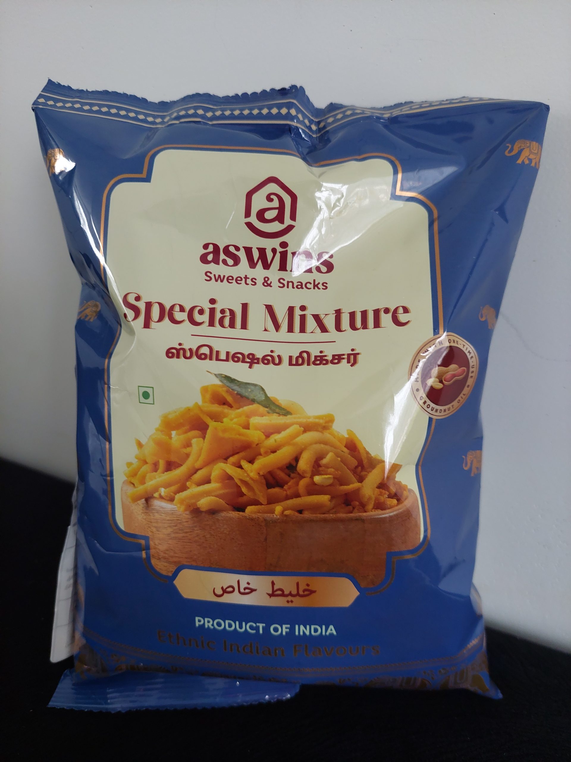 Aswins Special Mixture 200g