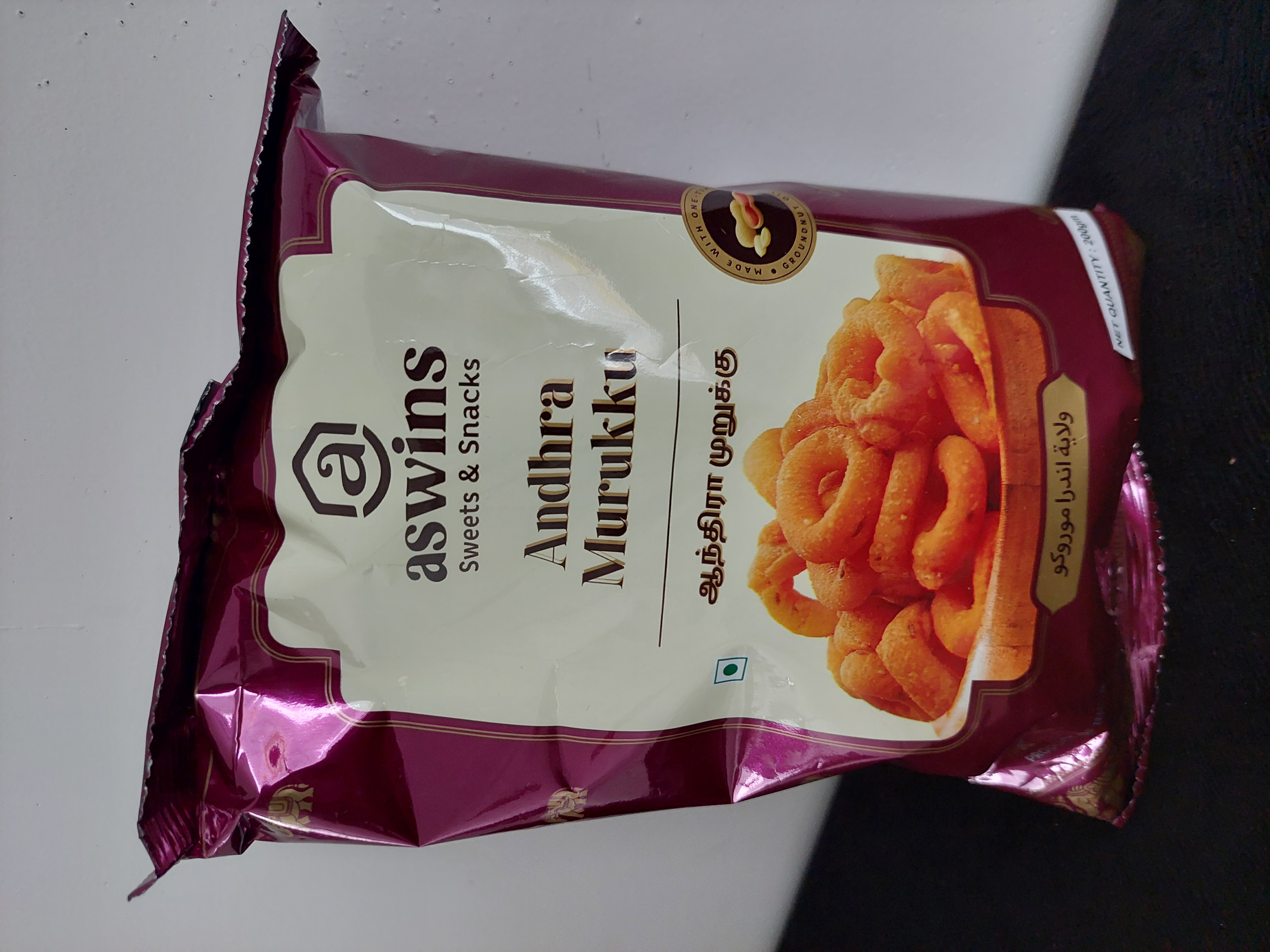 Aswins Andhra Murukku 200g