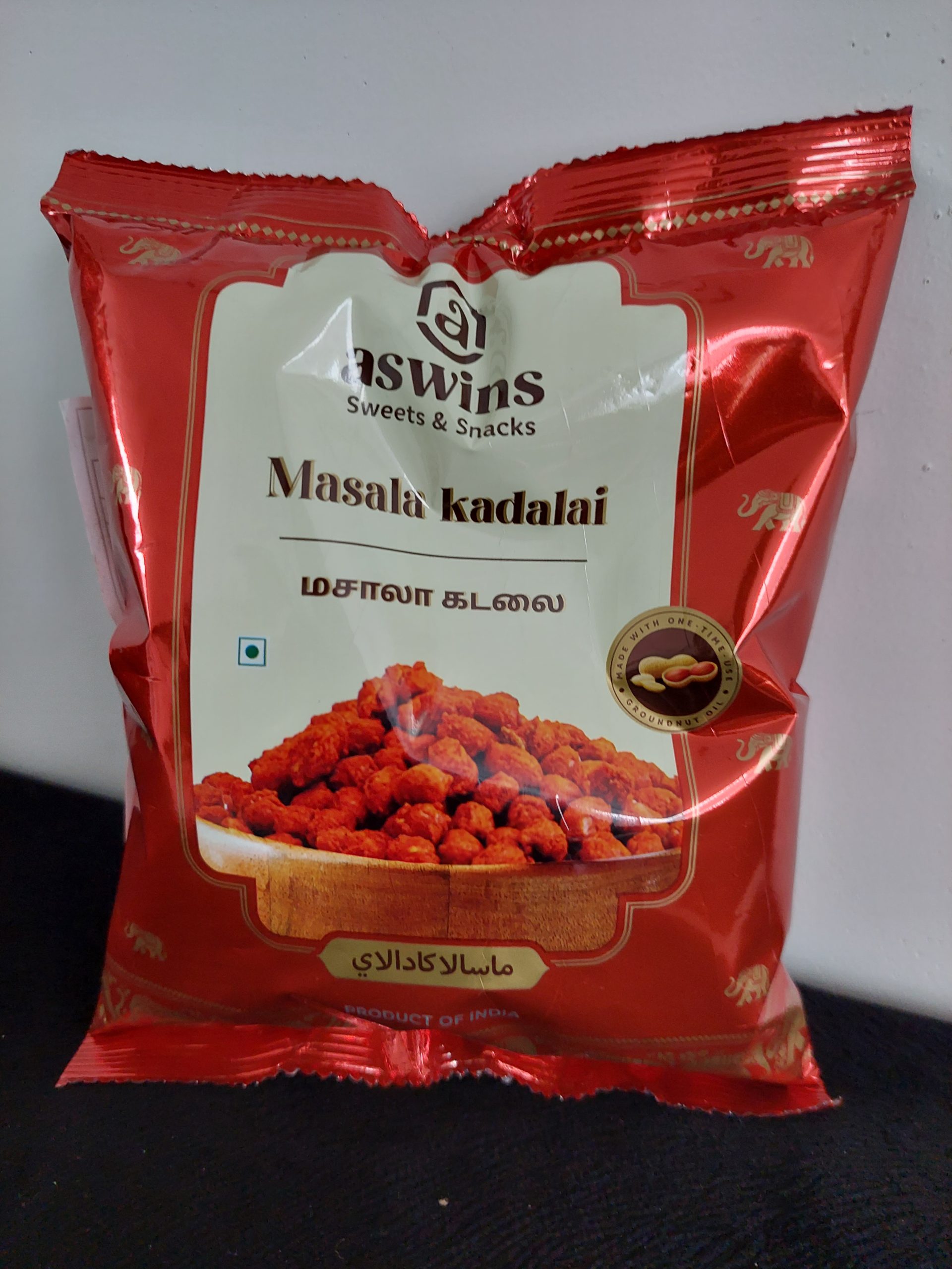 Aswins Masala Kadalai 200g