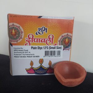 Diya Plain (12 Pieces)