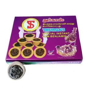 Thurga’s Instant Cup Sambirani